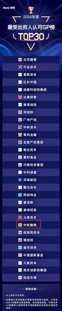 图片14.png