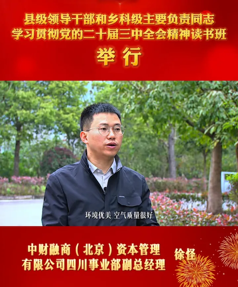 图片17.png