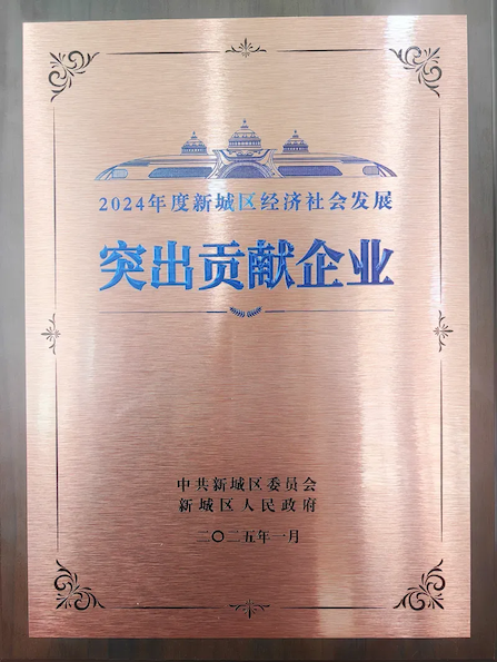 图片20.png