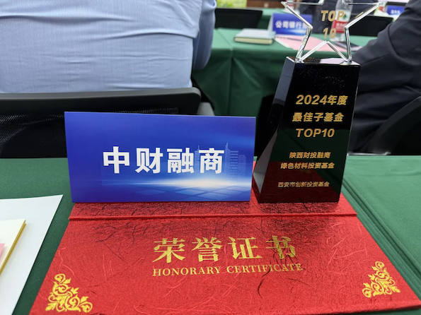 图片25.png